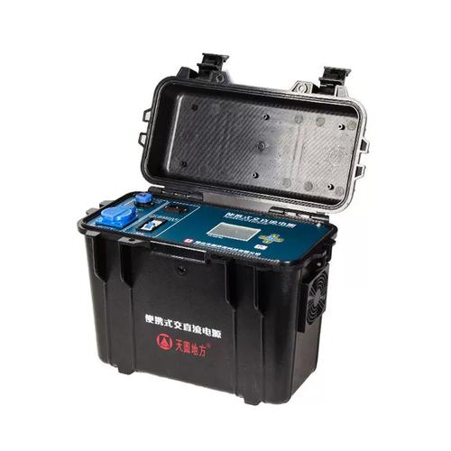 烟台东方电子玉麟电器有限公司是国企吗 烟台东方电子玉麟电器有限公司是国企吗