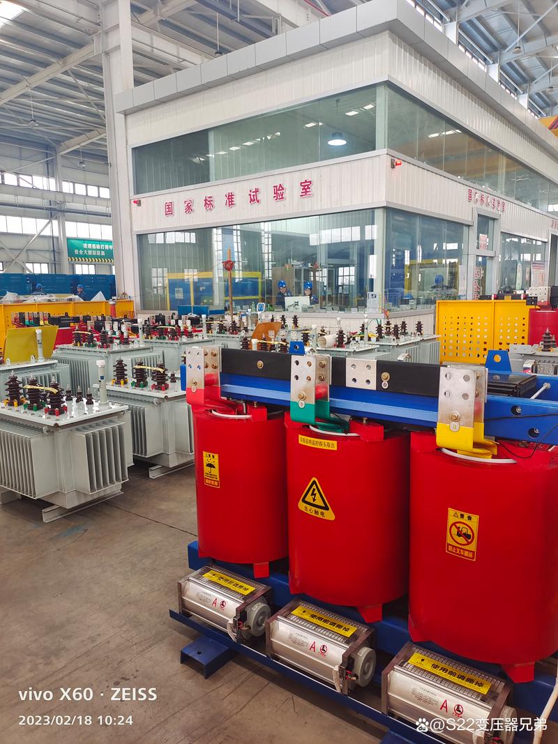 接地变压器的作用